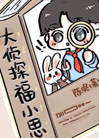 怎么让兔子自己回窝